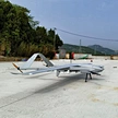 Reconnaissance UAV